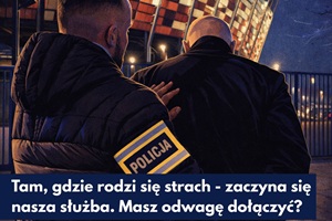 Nabór do służby kryminalnej