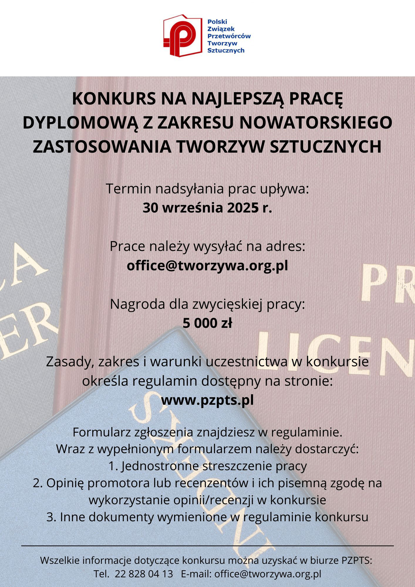 Plakat Konkurs PZPTS 2025.png (2,97 MB)
