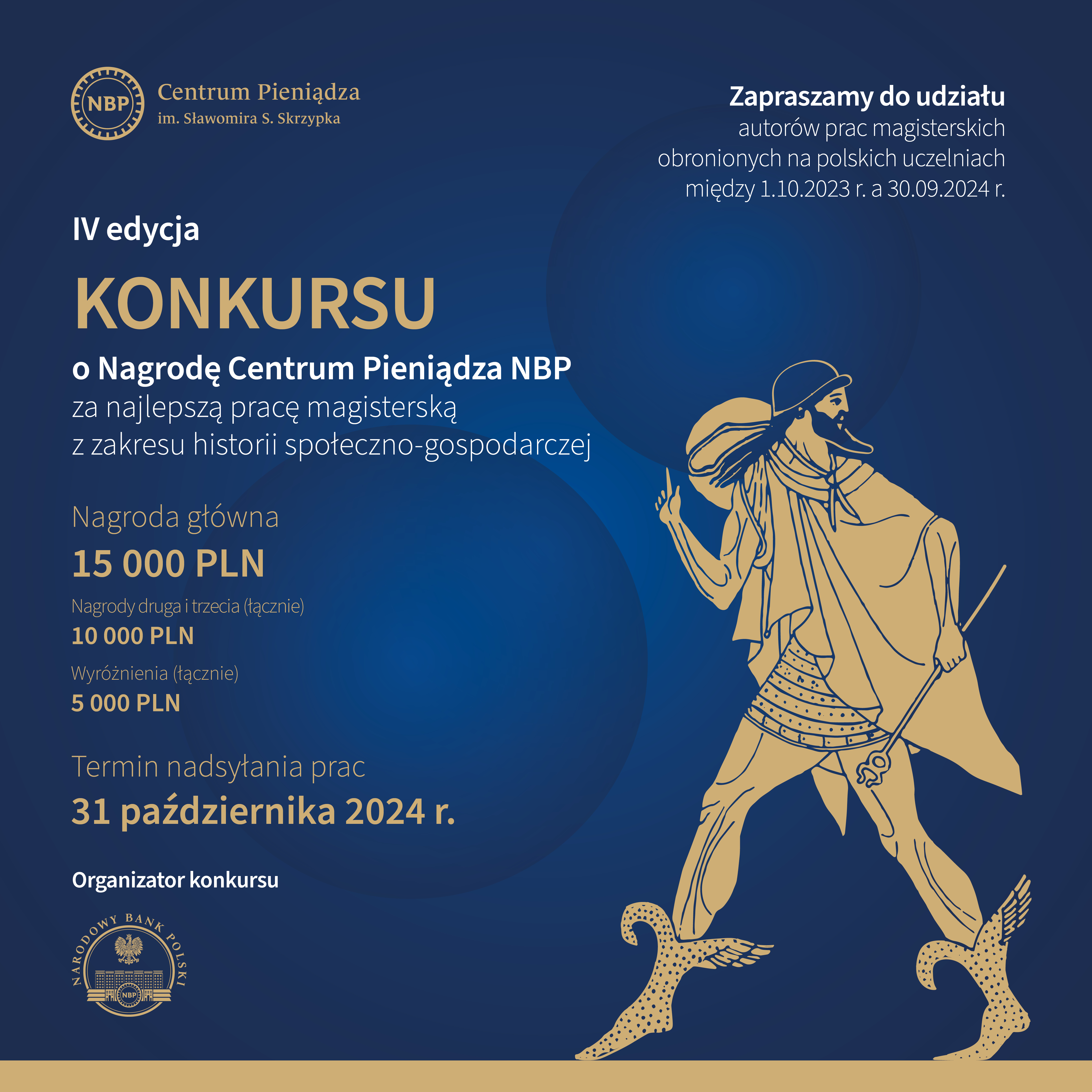 Plakat_Konkurs-MGR-2024-1080x1080-1-26-08.jpg (3,86 MB)